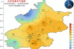 媒体人秦云：足协全体人士被要求观看反腐专题片，并且写观后感