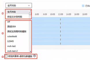 恩比德为马克西拉票：他入选全明星不是问题 但他配得上首发